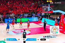 82:81，永州队险胜娄底队！