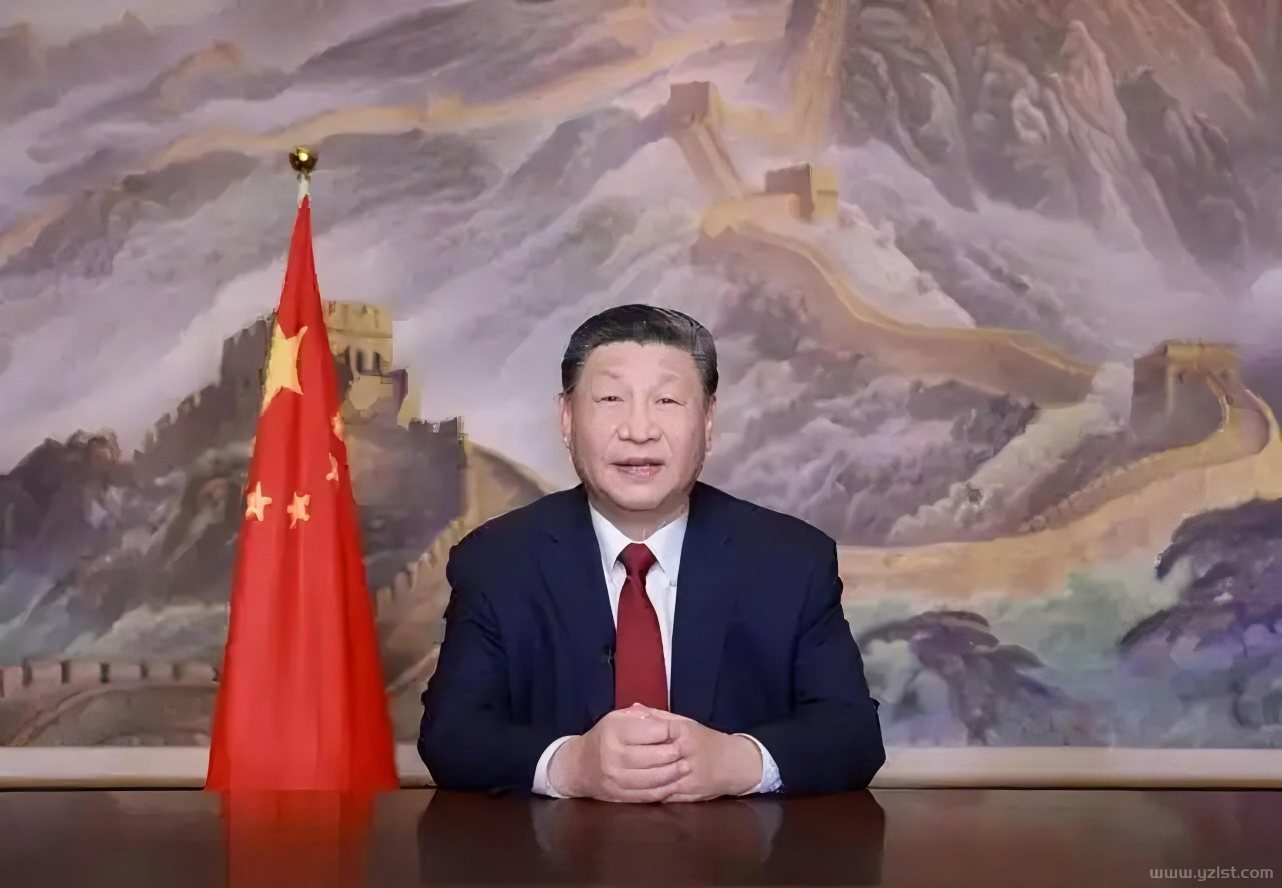 国家主席习近平发表二〇二五年新年贺词（全文）